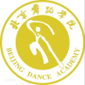 北京舞蹈学院